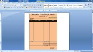 how to create bill design in ms word