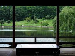 Zen Garden Botanic Garden Japanese