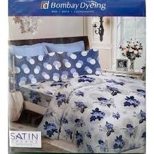 Cotton Ay Dyeing Double Bed Sheets
