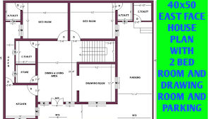 2000 sq ft area house plan as per vastu