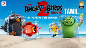 The Angry Birds Movie 2 - Official Tamil Trailer | In Cinemas August 23 -  YouTube