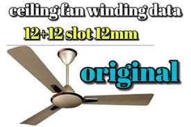 12 12 slot ceiling fan winding data