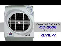 Kenstar Cyclone 12 Motor Price gambar png