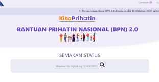 Bpn.hasil.gov.my bantuan prihatin nasional in malaysia. You Can Now Apply For Bantuan Prihatin Nasional Bpn 2 0 Online