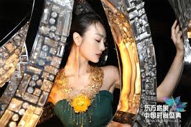 chinese high jewellery