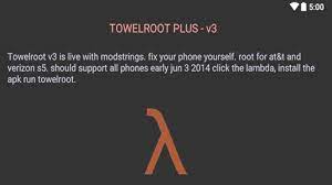 Features of towelroot apk app : T O W E L R O O T For Android Apk Download