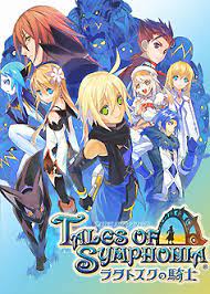 The official tales of symphonia; Tales Of Symphonia Dawn Of The New World Video Game Tv Tropes