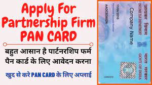 pan card for partnership firm