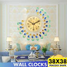 Peacock Wall Clock Oversized Wall Watch