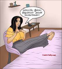 Tamil sex comics
