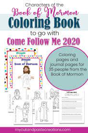 The sign of christ's birth arrives and the righteous rejoice. Come Follow Me 2020 Book Of Mormon Coloring Book Kids Etsy Book Of Mormon Kids Journal Kids Coloring Books