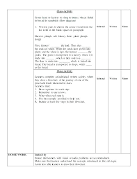 Detailed Unit Lesson Plan Template Elementary Health