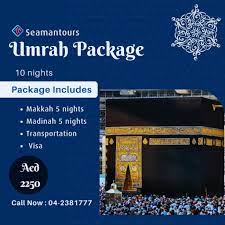 best umrah package from dubai and