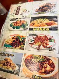 menu at bo bo garden asian cuisine