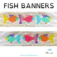 fish banner elementary art lesson plan