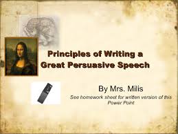 Image titled Write a Persuasive Essay Step  