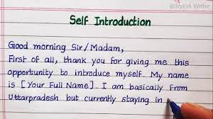 self introduction interview how to