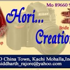 hori creation in jail road indore