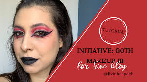 eng esp initiative goth makeup iii