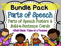 FREE Parts of Speech Game