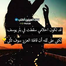 هيما عيد قلبي كل عام وأنت حبيبي movie posters vsco poster