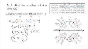 Equation With Sine Cosine Using Sum