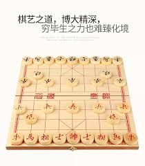 Permainan yang berasal dari maharashtra ni pada mulanya dimainkan xiangqi adalah sebuah permainan papan cina yang dimainkan oleh dua orang pemain. Baju Catur Cina Baju Kayu Solid Dewasa Besar Lipat Papan Catur Anak Anak Rumah Seperti Buku Catur Latihan Lazada Indonesia