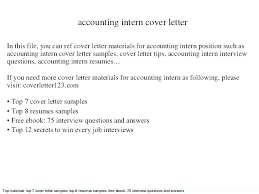 Cover Letter For Finance Internship Cover Letter Finance Internship