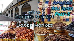 mina carpet market dates market