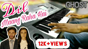 Its music is given by sanjeev darshan while song is written by sanjeev ajay. Dil Maang Raha Hai On Piano Ghost Yasser Desai Mobile Perfect Piano Tutorial By The Piano Class