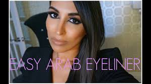 easy arab eye make up black eyeliner