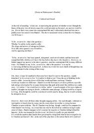 Research Paper On A Poem Example