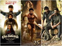 RRR', 'Acharya', 'Bhala Thandanana' and 'Jersey' to stream from May 20 on  OTT | Telugu Movie News - Times of India