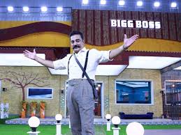 On day 1, bigg boss revealed that one of the two bedrooms, one of the two bathrooms, and two of the four stoves would be locked. Bigg Boss Tamil 4 Are These Celebs Likely To Be A Part Of The Kamal Haasan Hosted Reality Show Times Of India
