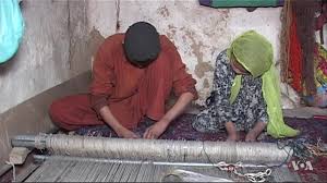 afghan carpet weavers exit impacting