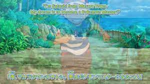 Pokemon Sun and Moon Opening Song - video Dailymotion