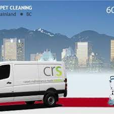 crs commercial carpet maintenance 9