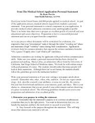 application for medical school essay master essay writing application for medical school essay