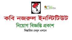 Government Jobs - Alljobs teletalk govt job circular in bd ...