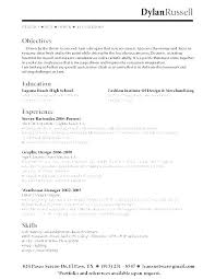 Non Experienced Resume Examples No Work Experience Template With Of