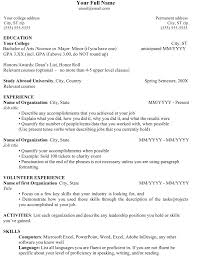 Resume Template For High School