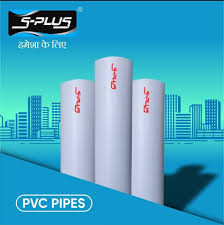 upvc agriculture pipe