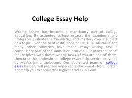 Professional paper editing site for college 