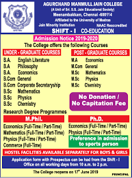 Srm university, chennai srm institute of science & technology is a private college and it was established in 1985 and accredited by ugc, naac, mhrd, abet. Agurchand Manmull Jain College Admission Notice Ad Advert Gallery