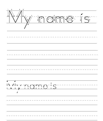 Name Trace Worksheets Free Collection Of Handwriting