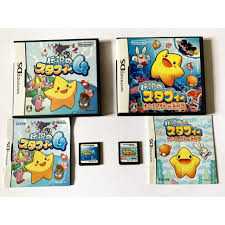 251214 downs / rating 70%. Nintendo Ds Densetsu No Stafy 4 Iv Legendary Starfy Set Lot Nds Game Direct From Japan Jp Shopee Singapore