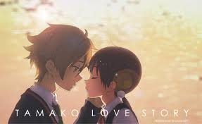 Could be in any genre. Tamako Love Story Movie Review Otaku Central Anime Review