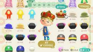 I found that there are actually two crowns in the game. How To Get The Royal Crown Acnh Animal Crossing New Horizons Switch Game8