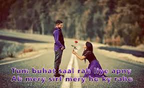 Increase you capability to imagine the ways you can use to propose. Girl Propose To Boy Quotes In Hindi Lyannelle