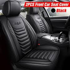 Front Seat Cushion Cover